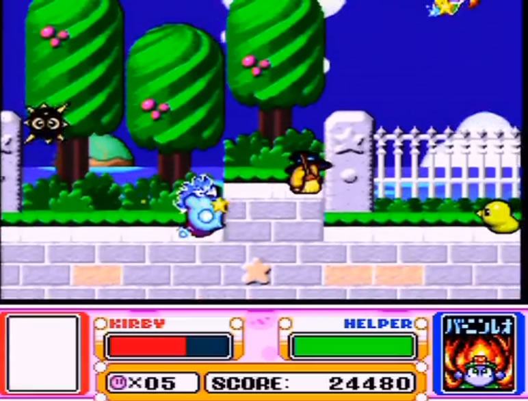 いつか新作でコピー能力を身に付けそうな 星のカービィ のスカキャラクター ユウガタネコ